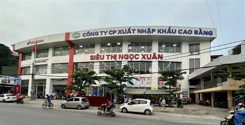 Siêu thị Ngọc Xuân